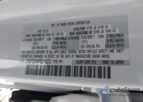 2023 Mazda Cx-5 2.5 S Preferred z USA, uszkodzony, nr VIN JM3KFBCM4P0214878